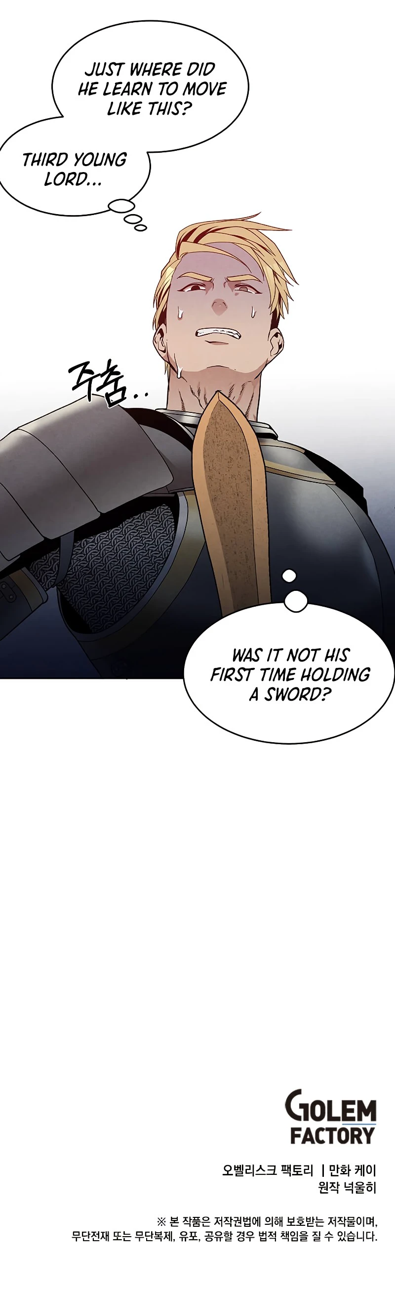 Legendary Youngest Son of the Marquis House chapter 12 page 9