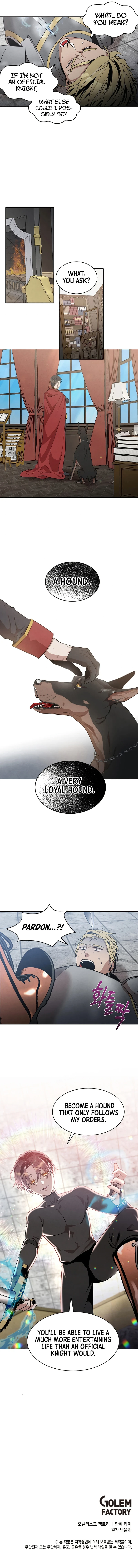Legendary Youngest Son of the Marquis House chapter 13 page 10