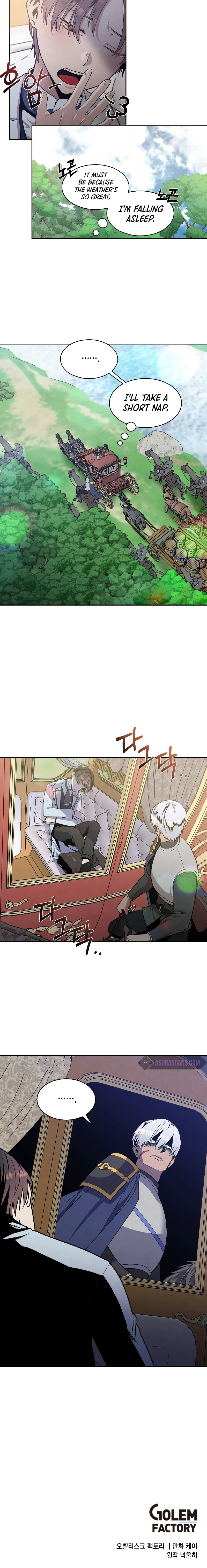 Legendary Youngest Son of the Marquis House chapter 16 page 9