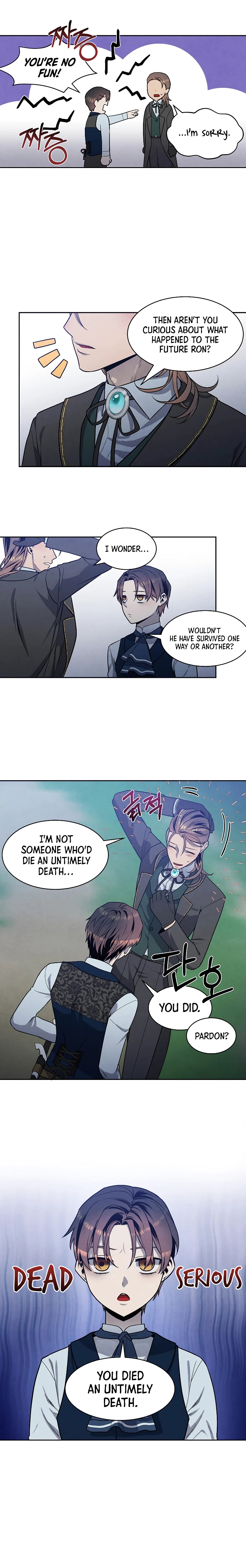 Legendary Youngest Son of the Marquis House chapter 18 page 7