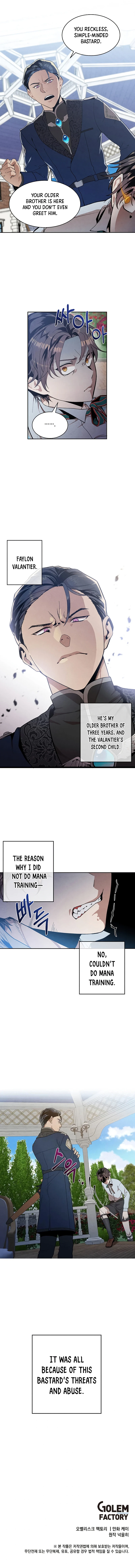 Legendary Youngest Son of the Marquis House chapter 2 page 9