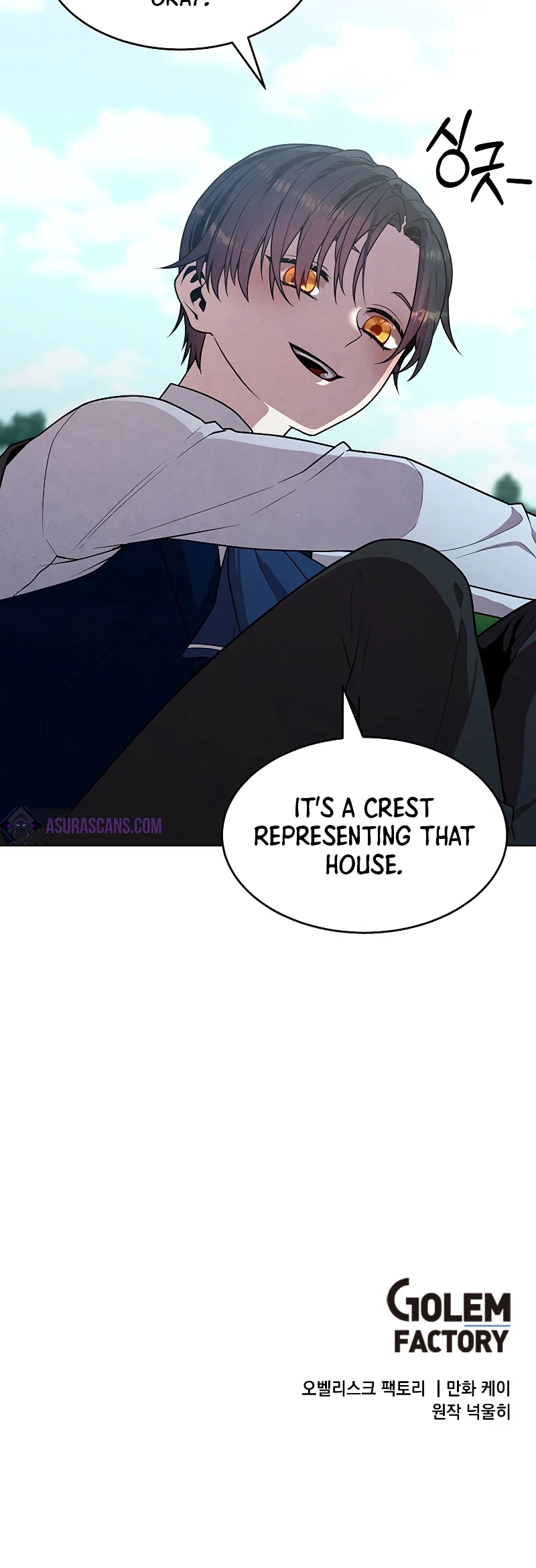 Legendary Youngest Son of the Marquis House chapter 22 page 9