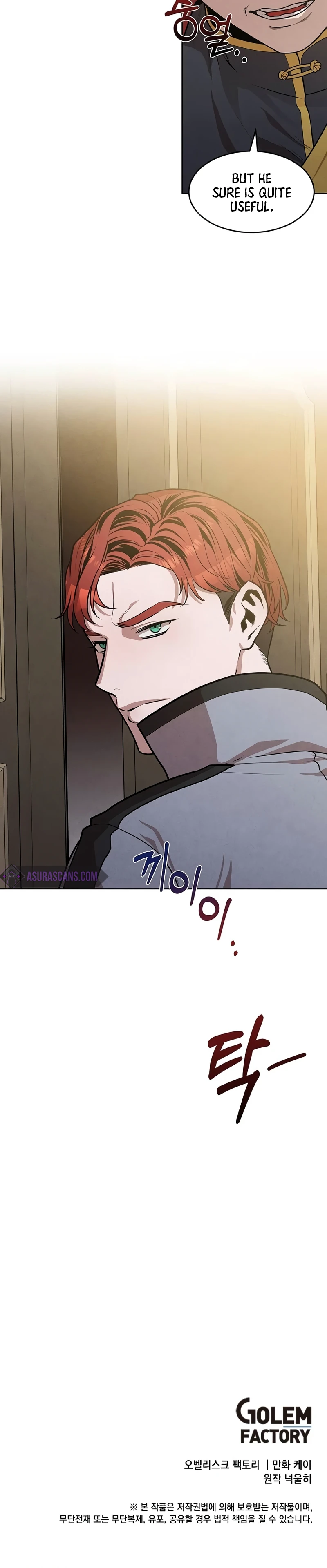 Legendary Youngest Son of the Marquis House chapter 26 page 11