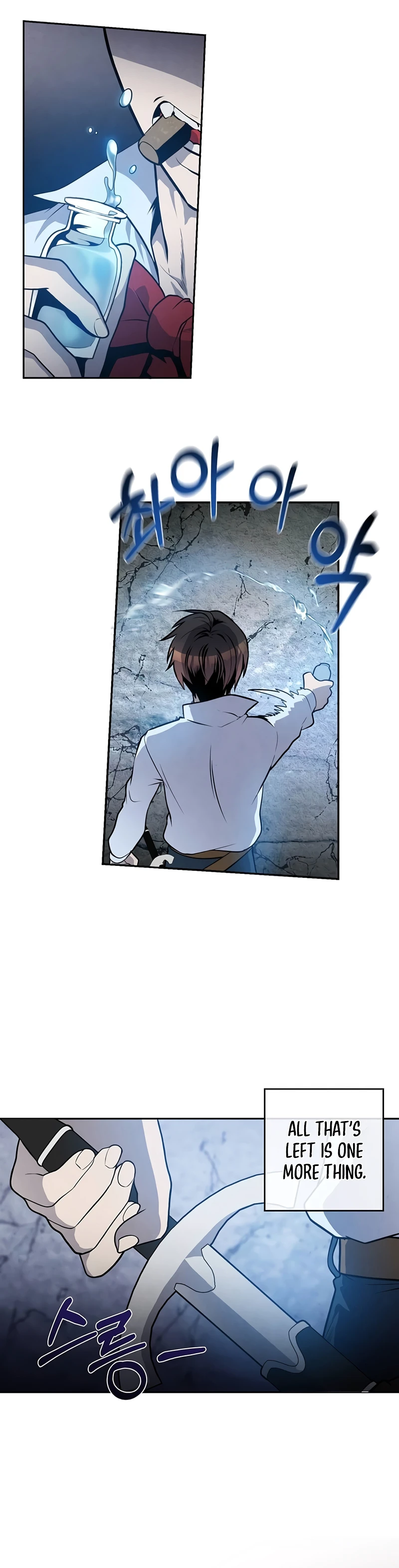 Legendary Youngest Son of the Marquis House chapter 27 page 9