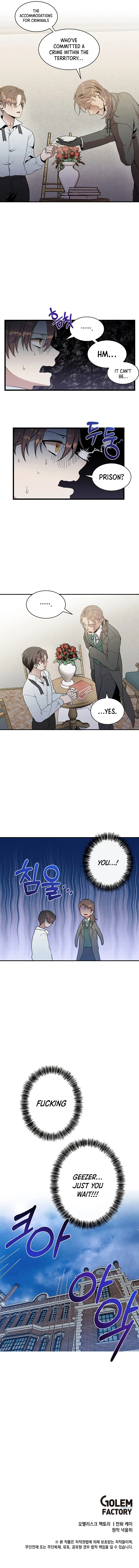 Legendary Youngest Son of the Marquis House chapter 6 page 10