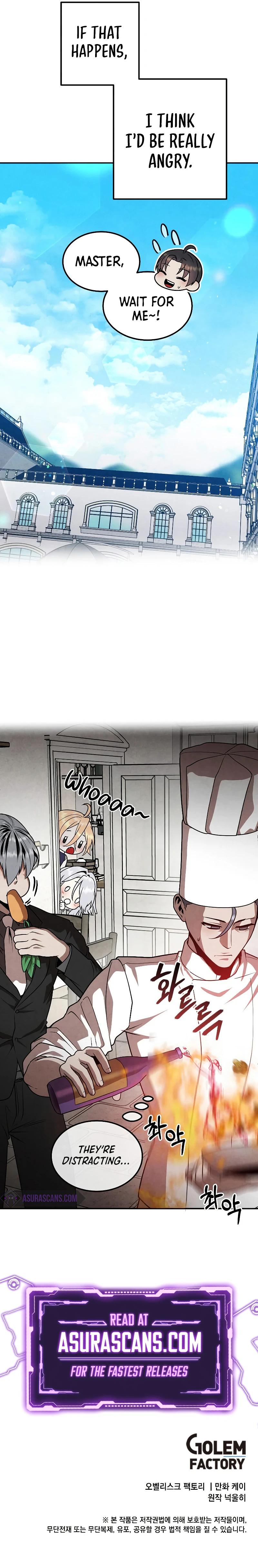 Legendary Youngest Son of the Marquis House chapter 79 page 8