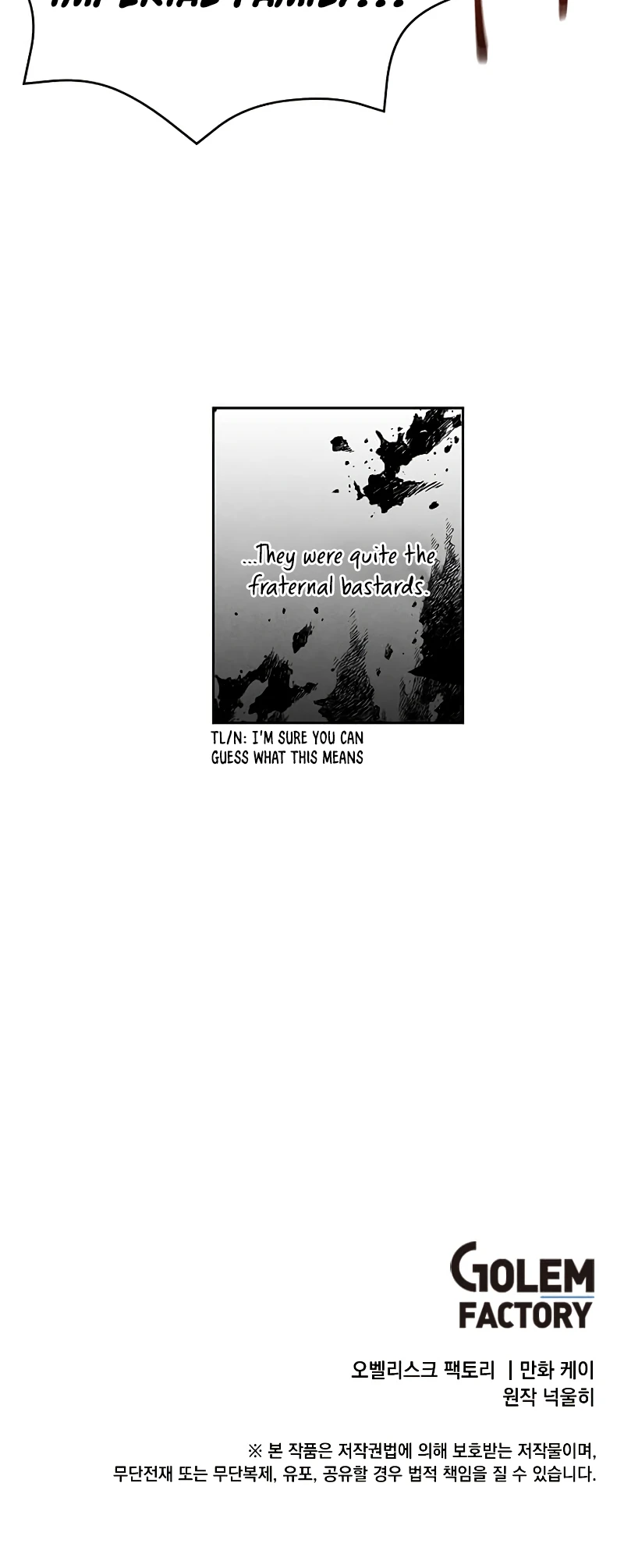 Legendary Youngest Son of the Marquis House chapter 8 page 9