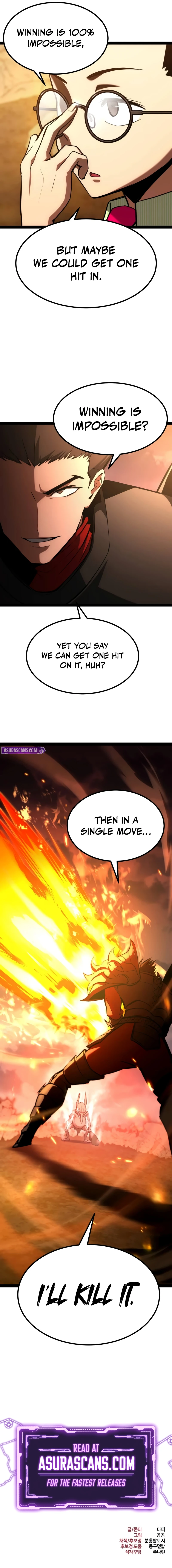 Level 999 Goblin chapter 17 page 15