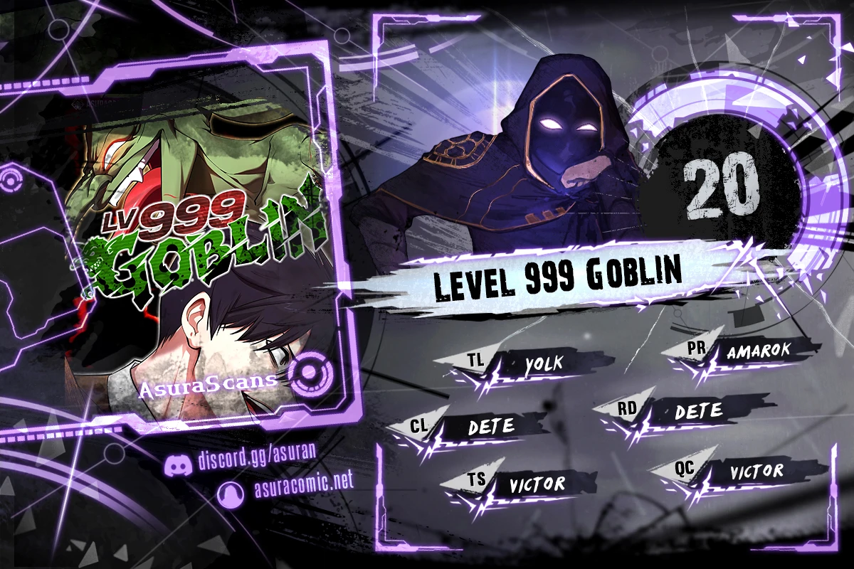 Level 999 Goblin chapter 20 page 1
