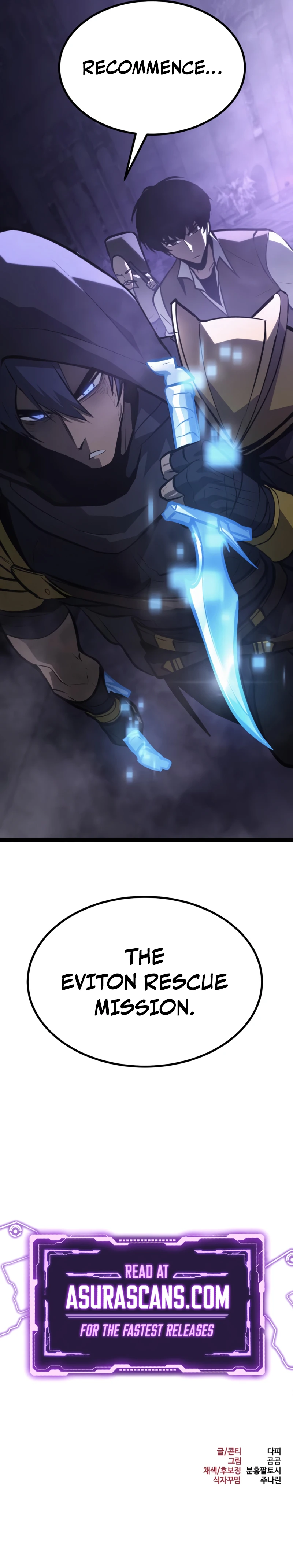 Level 999 Goblin chapter 31 page 21