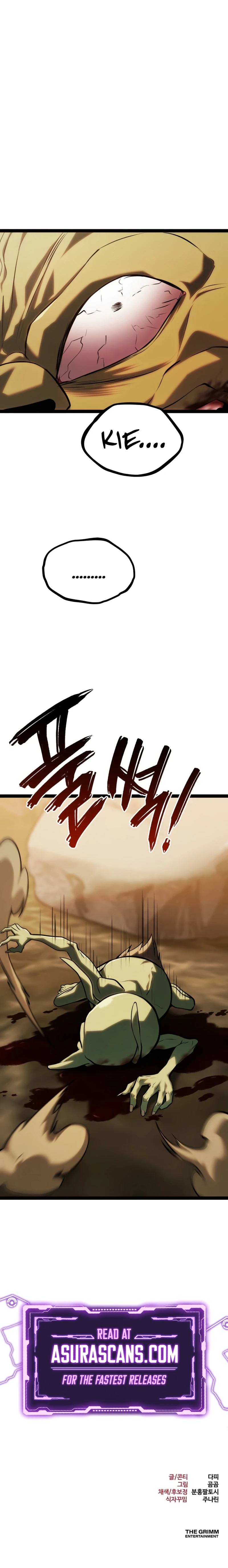 Level 999 Goblin chapter 37 page 17