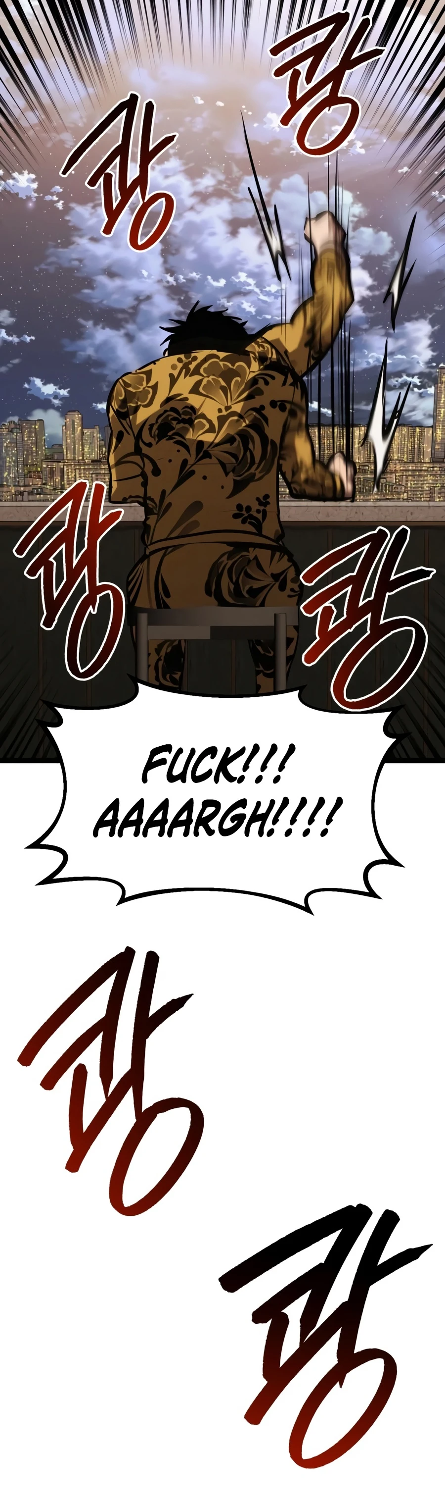 Level 999 Goblin chapter 56 page 7