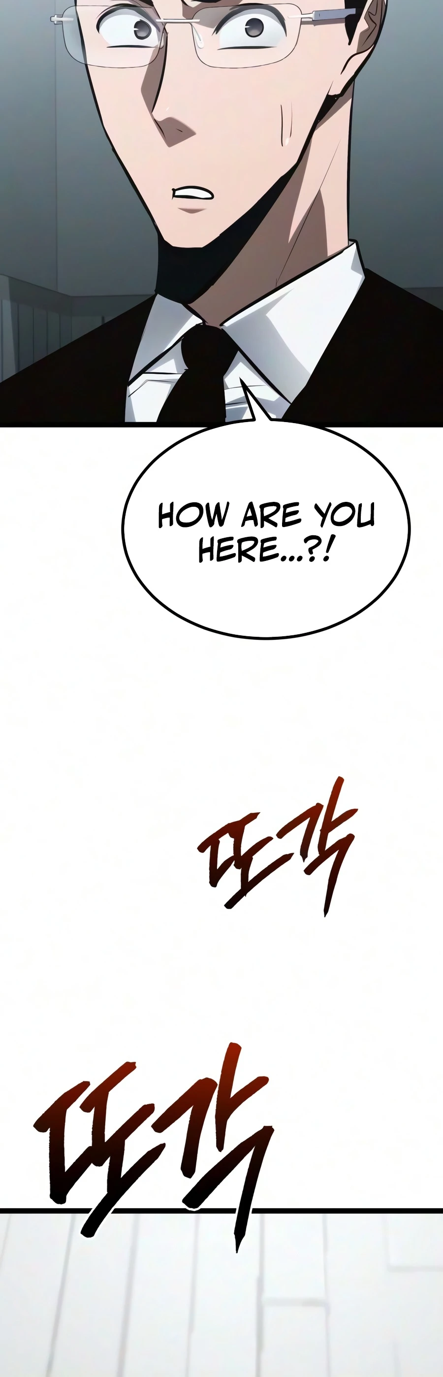 Level 999 Goblin chapter 57 page 3