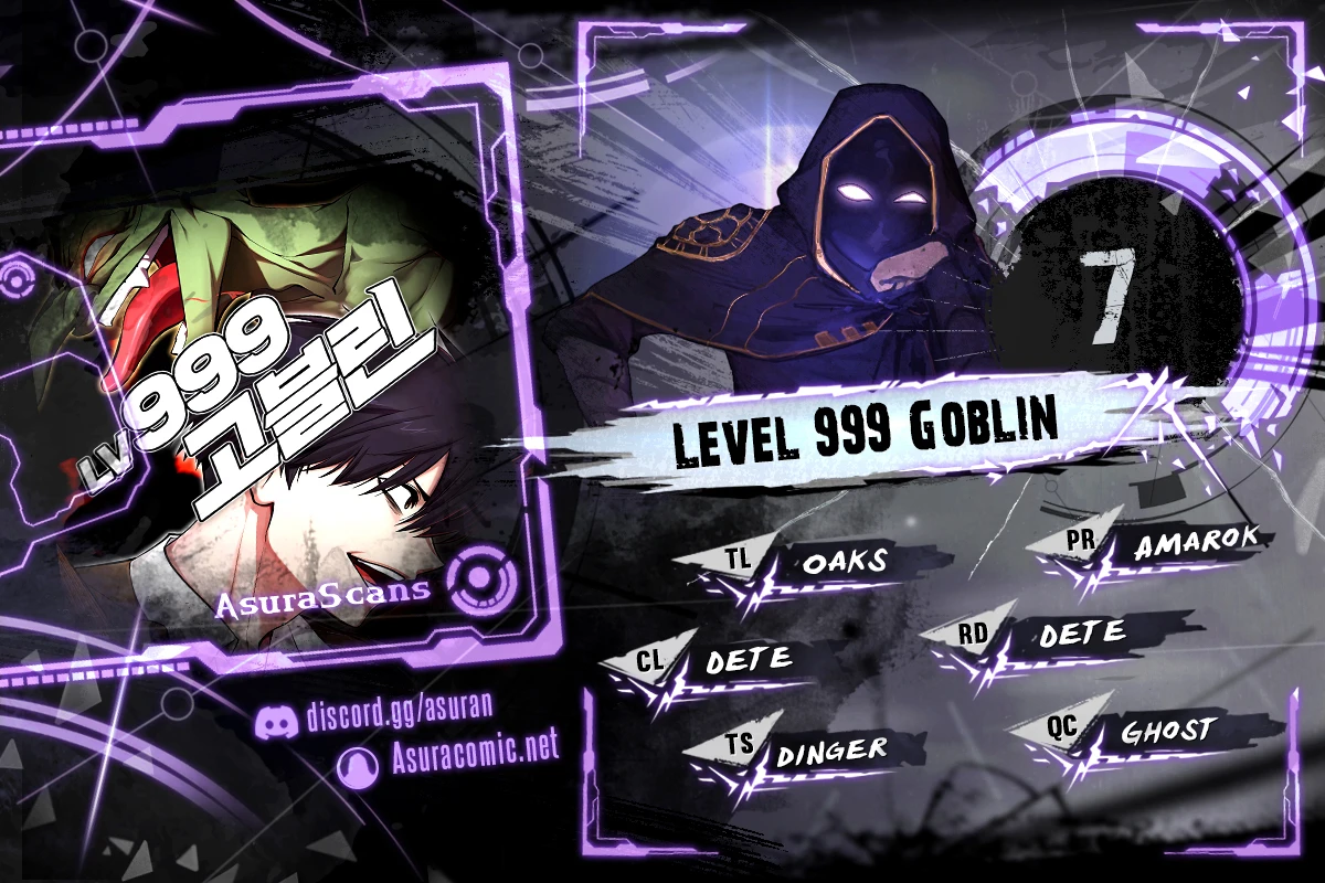 Level 999 Goblin chapter 7 page 1