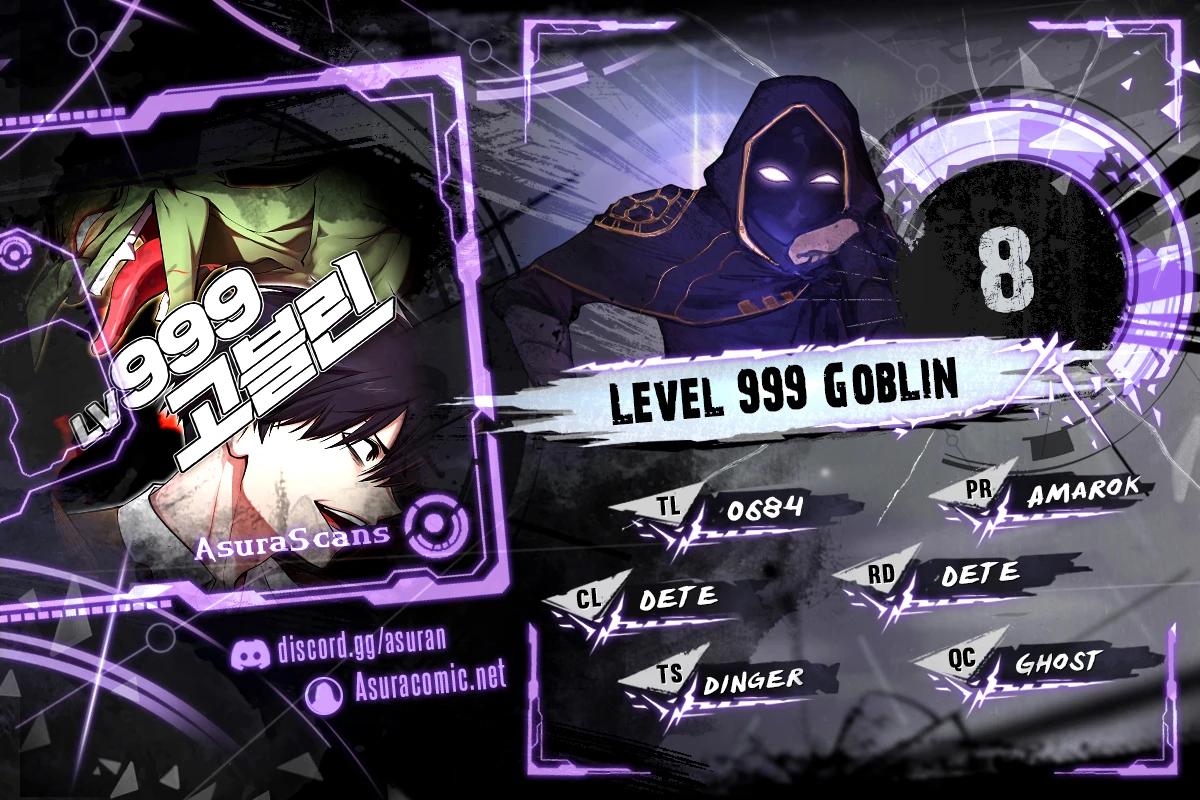 Level 999 Goblin chapter 8 page 1