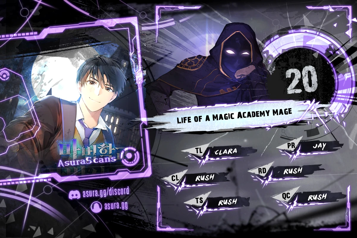 Life of a Magic Academy Mage chapter 20 page 1
