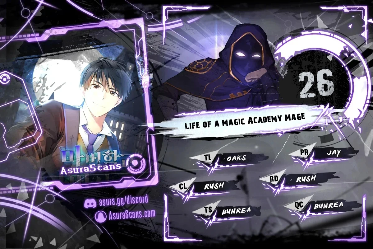 Life of a Magic Academy Mage chapter 26 page 1