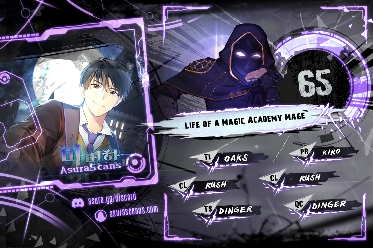Life of a Magic Academy Mage chapter 65 page 1