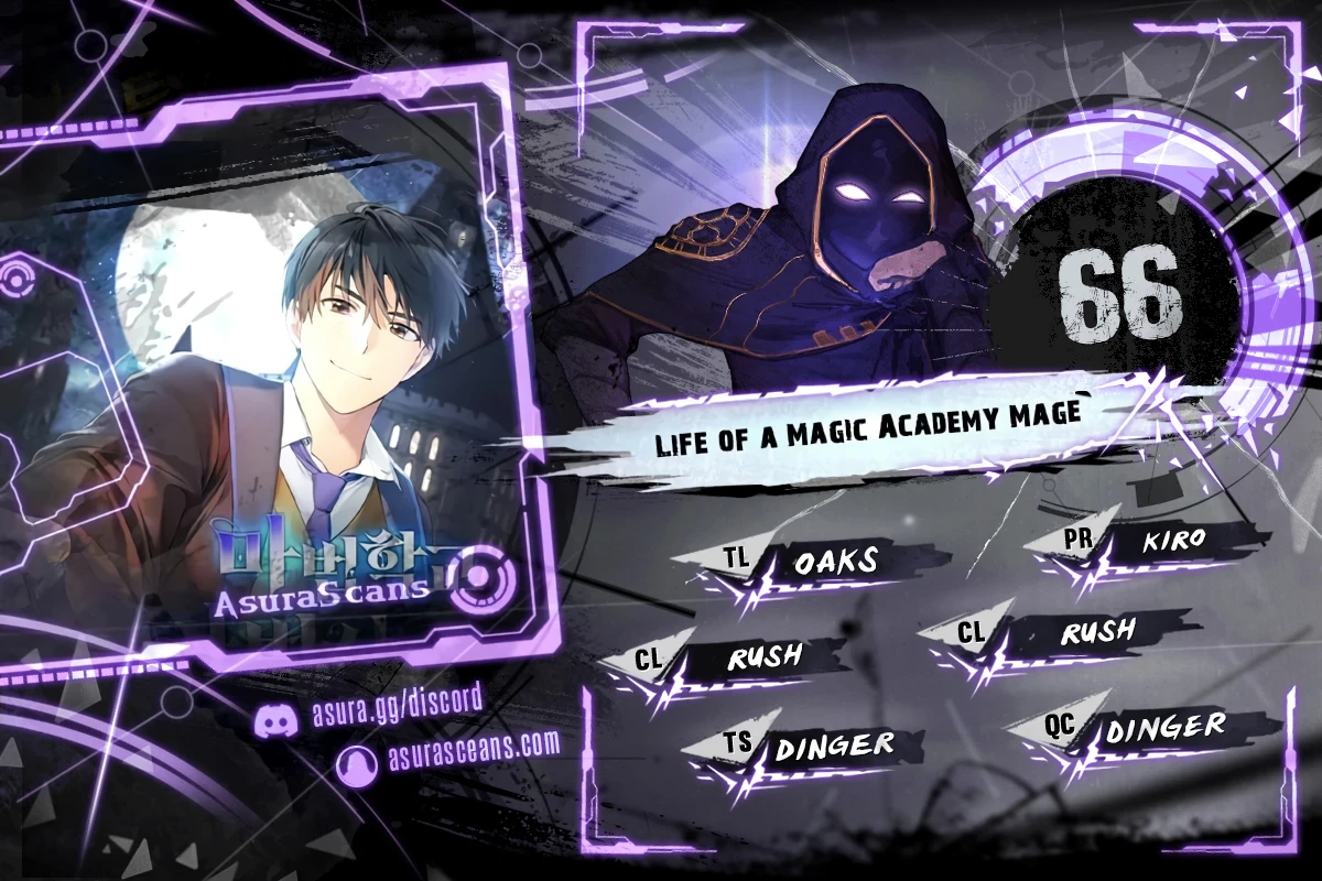 Life of a Magic Academy Mage chapter 66 page 1