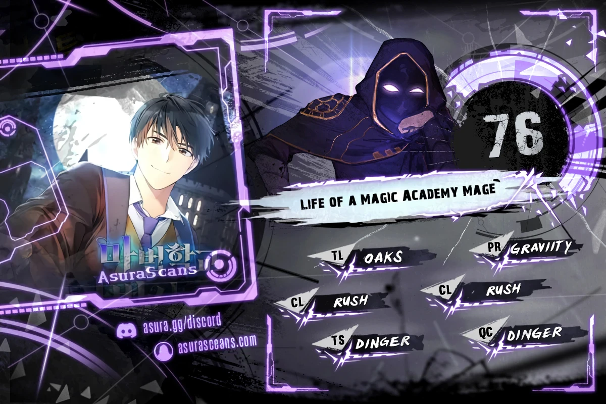 Life of a Magic Academy Mage chapter 76 page 1