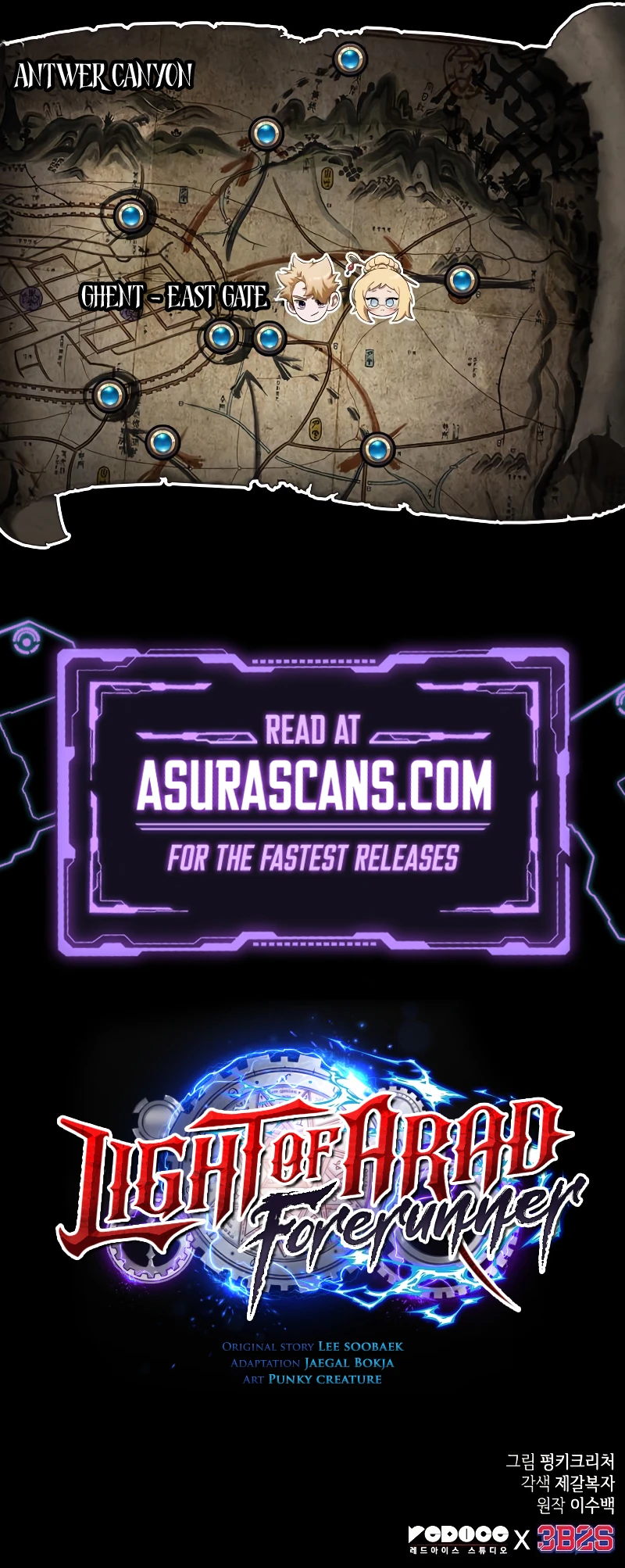 Light of Arad: Forerunner chapter 45 page 11