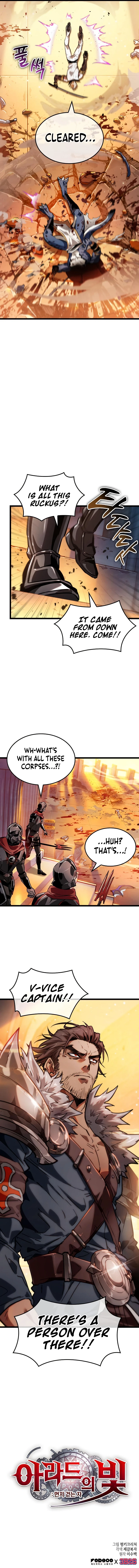 Light of Arad: Forerunner chapter 6 page 17