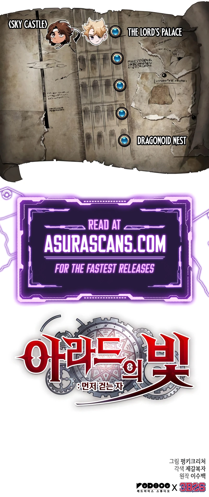 Light of Arad: Forerunner chapter 9 page 14