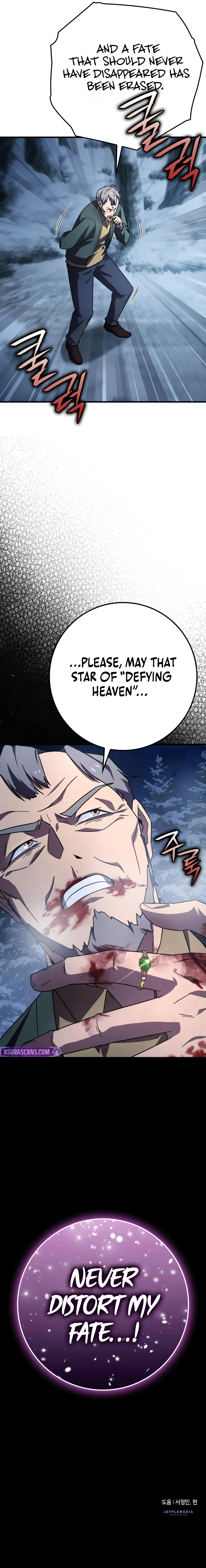 Limit-Breaking Genius Mage chapter 25 page 13