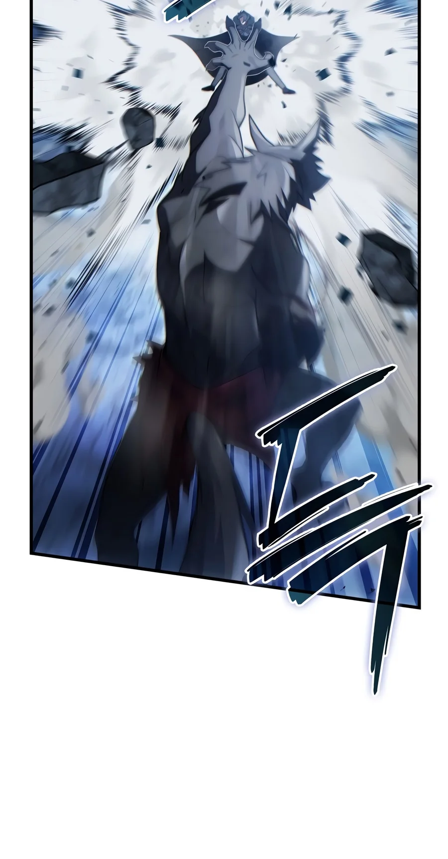 Limitless Predation chapter 27 page 13