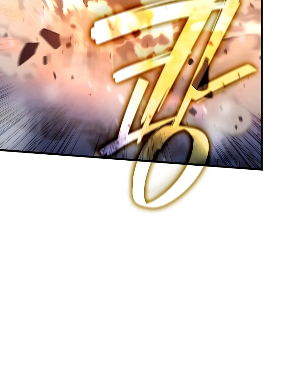Limitless Predation chapter 28 page 7