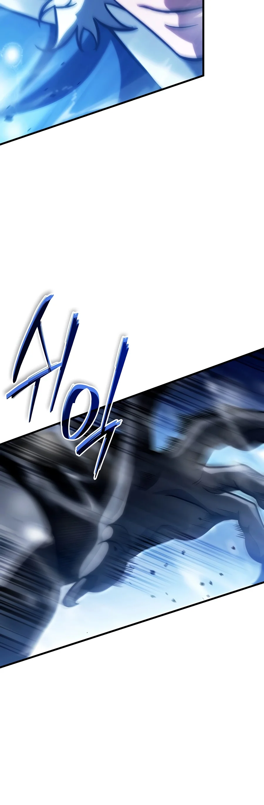 Limitless Predation chapter 28 page 15