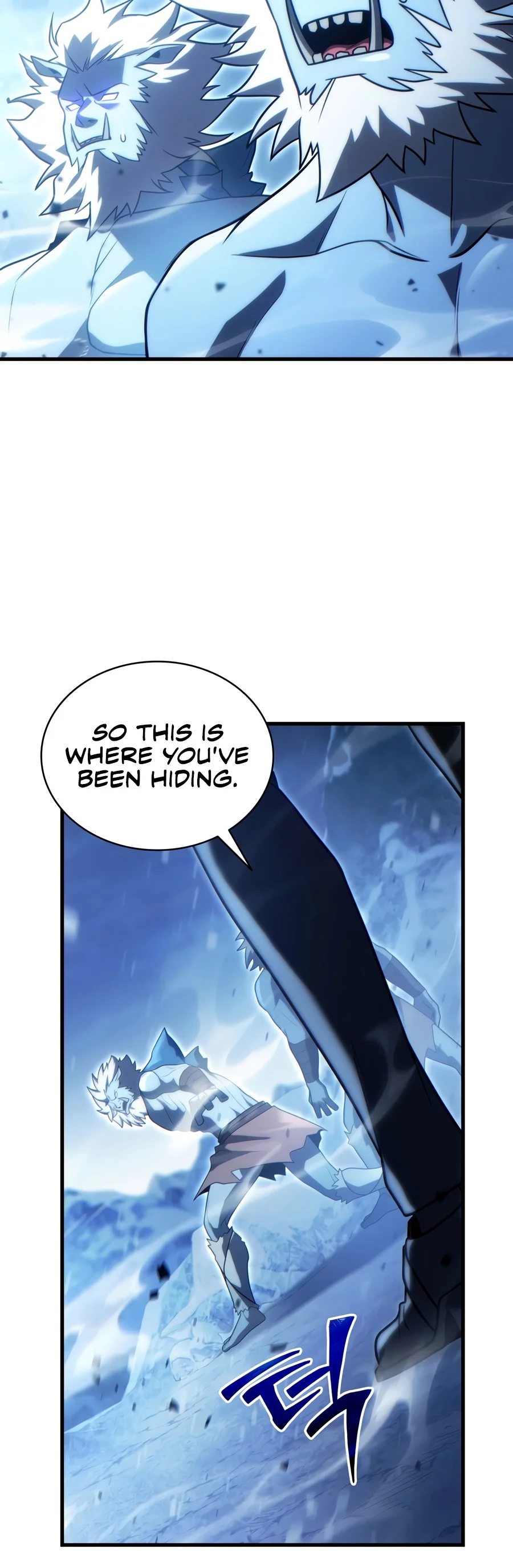 Limitless Predation chapter 28 page 17