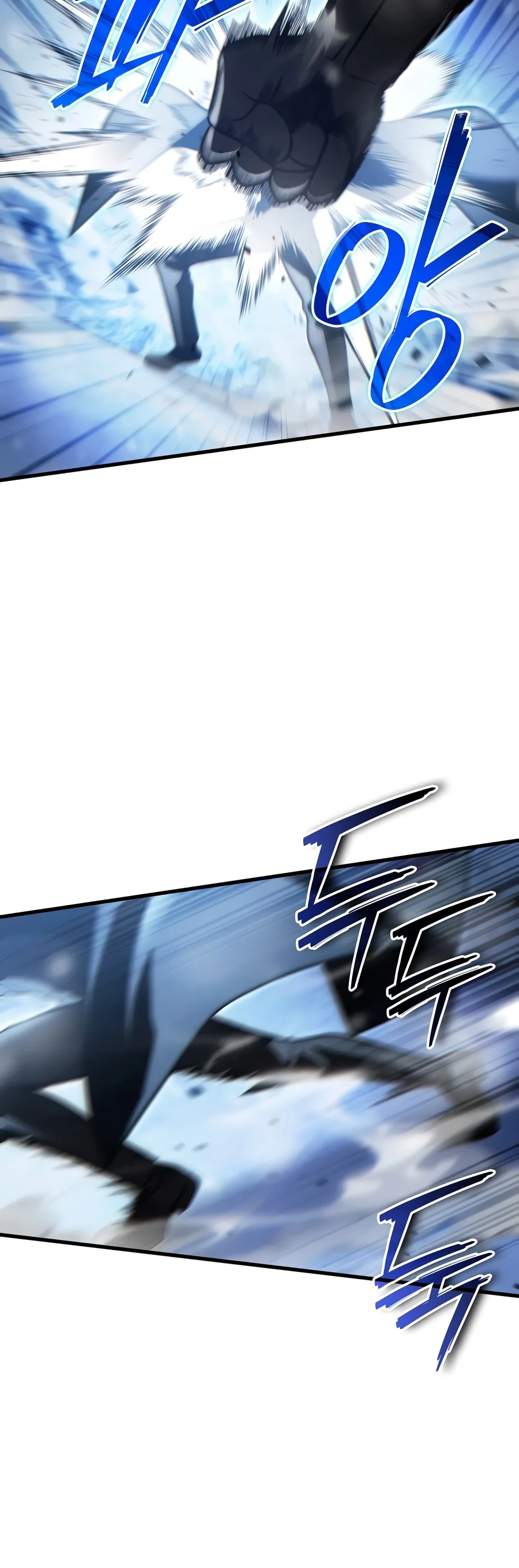 Limitless Predation chapter 28 page 11