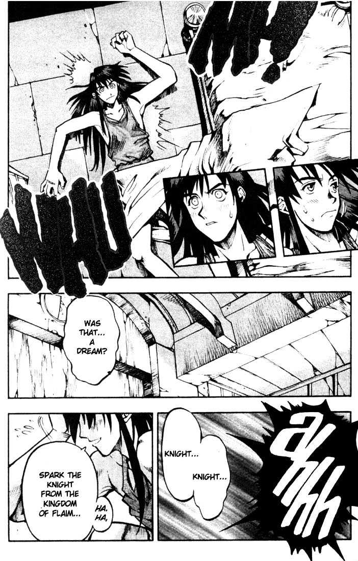 Lodoss Tousenki: Eiyuu Kishiden Chapter 1 page 6
