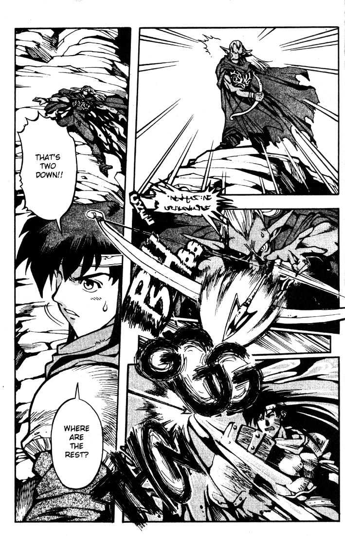 Lodoss Tousenki: Eiyuu Kishiden Chapter 10 page 6