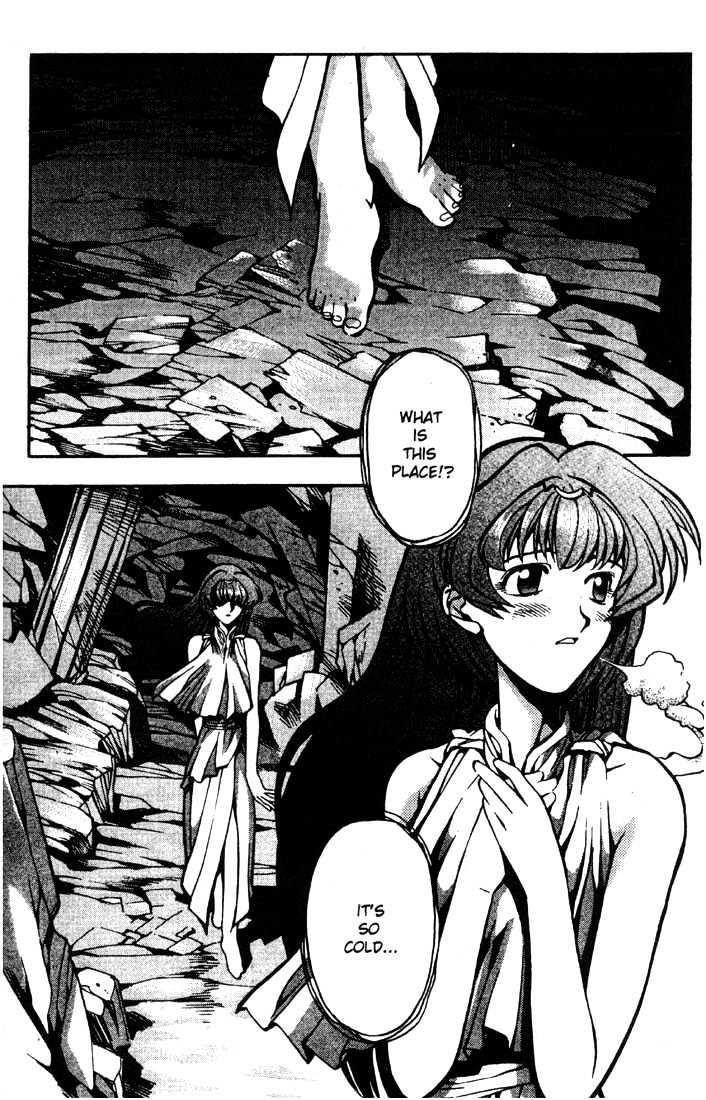 Lodoss Tousenki: Eiyuu Kishiden Chapter 11 page 3