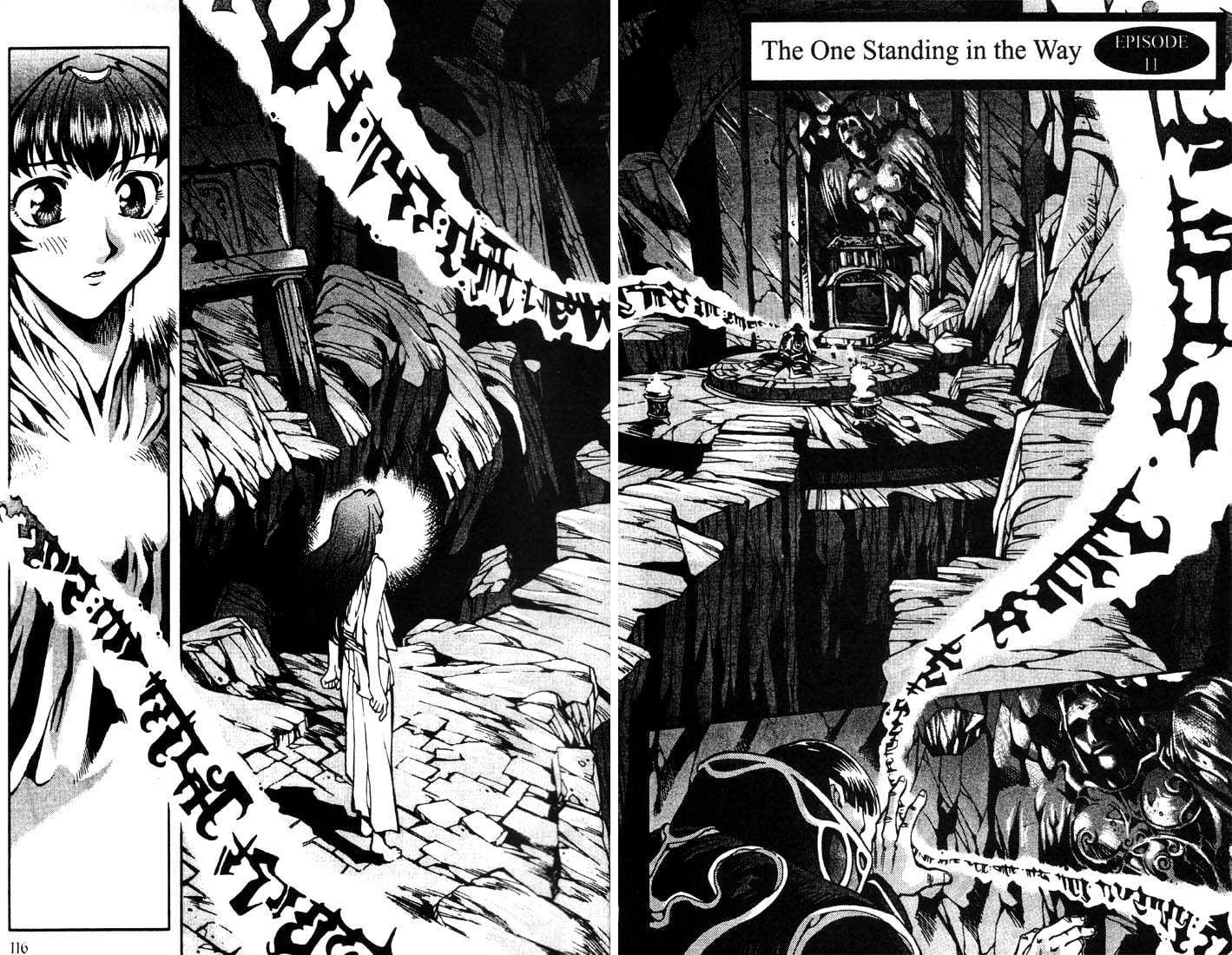 Lodoss Tousenki: Eiyuu Kishiden Chapter 11 page 4