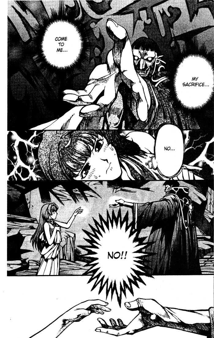Lodoss Tousenki: Eiyuu Kishiden Chapter 11 page 6
