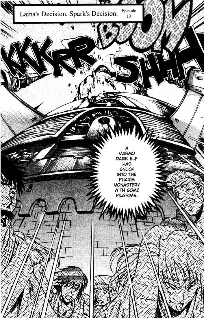 Lodoss Tousenki: Eiyuu Kishiden Chapter 13 page 5