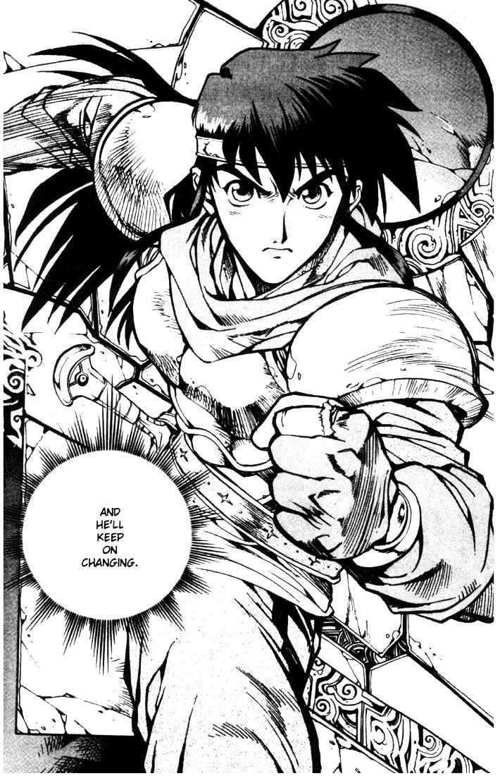 Lodoss Tousenki: Eiyuu Kishiden Chapter 14 page 4