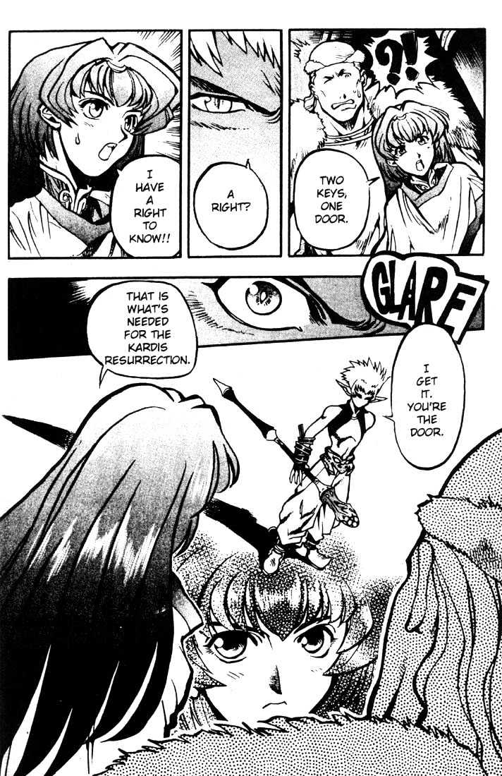 Lodoss Tousenki: Eiyuu Kishiden Chapter 15 page 3