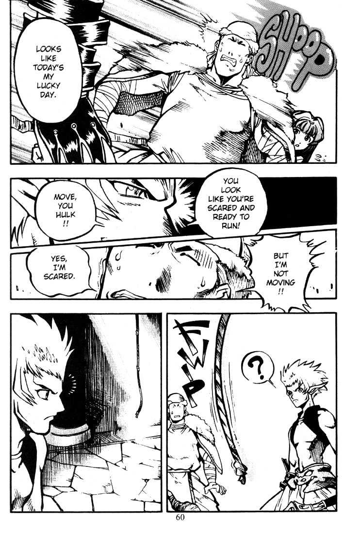 Lodoss Tousenki: Eiyuu Kishiden Chapter 15 page 4