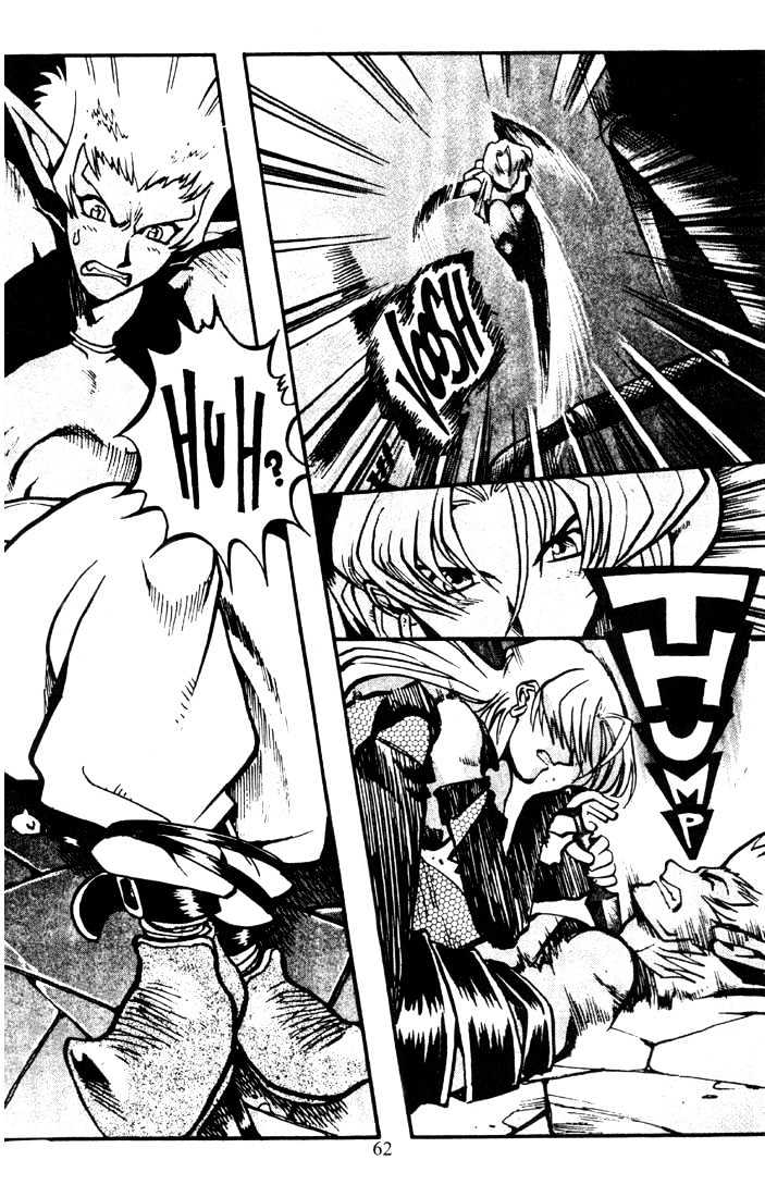 Lodoss Tousenki: Eiyuu Kishiden Chapter 15 page 6