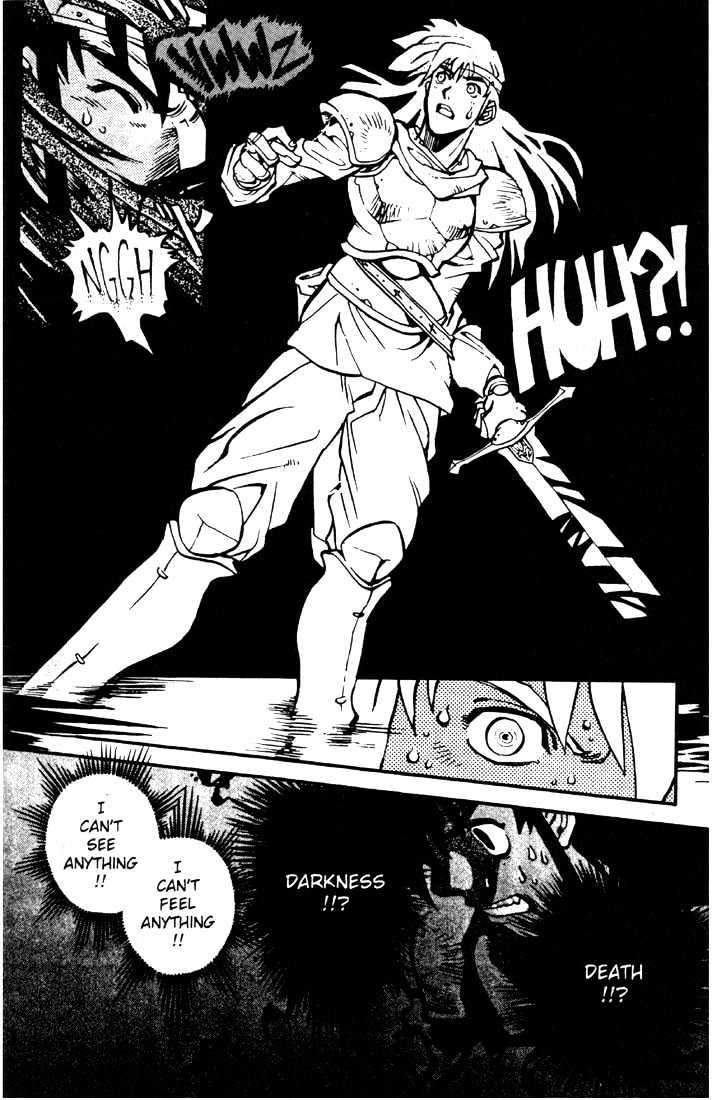 Lodoss Tousenki: Eiyuu Kishiden Chapter 16 page 3