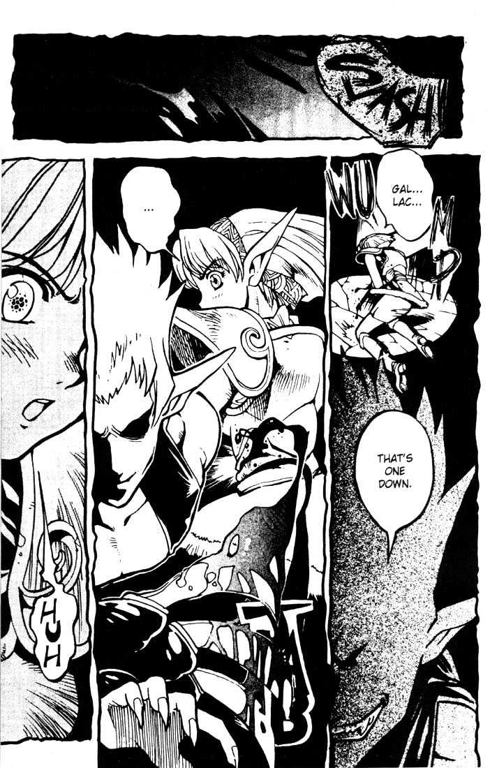 Lodoss Tousenki: Eiyuu Kishiden Chapter 16 page 4