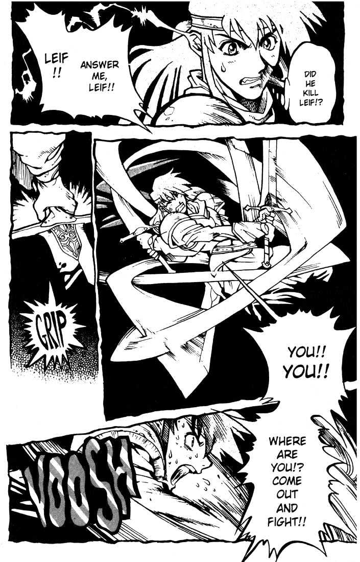 Lodoss Tousenki: Eiyuu Kishiden Chapter 16 page 5