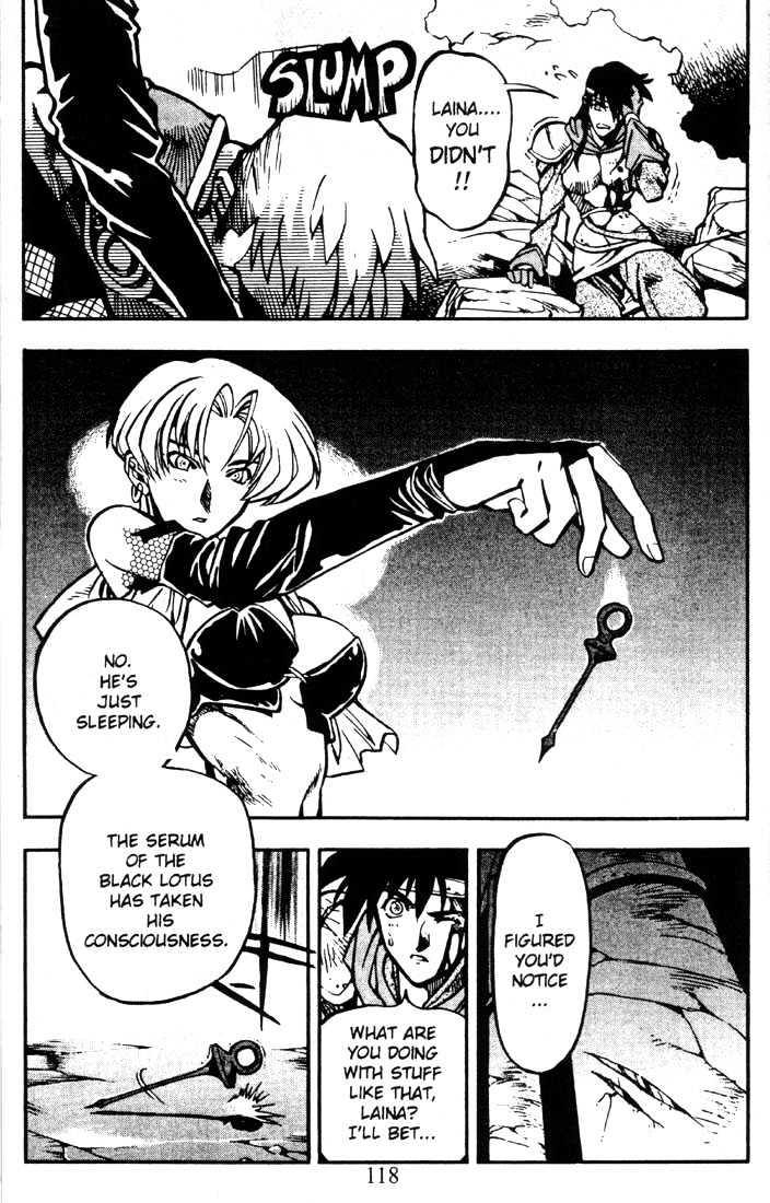 Lodoss Tousenki: Eiyuu Kishiden Chapter 17 page 4