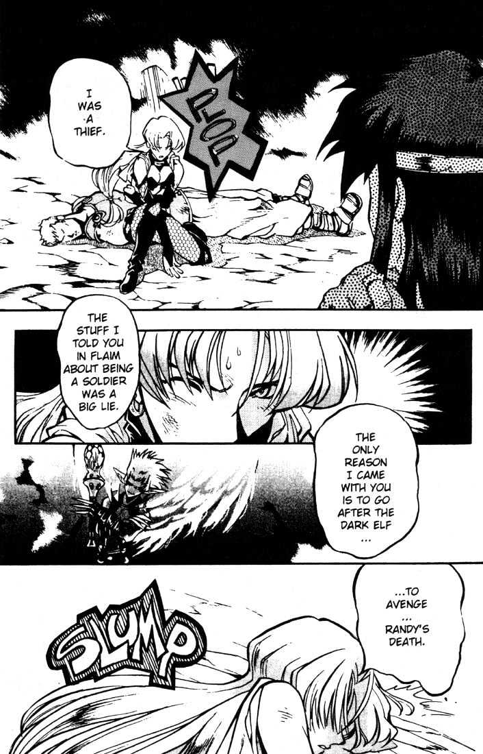 Lodoss Tousenki: Eiyuu Kishiden Chapter 17 page 5