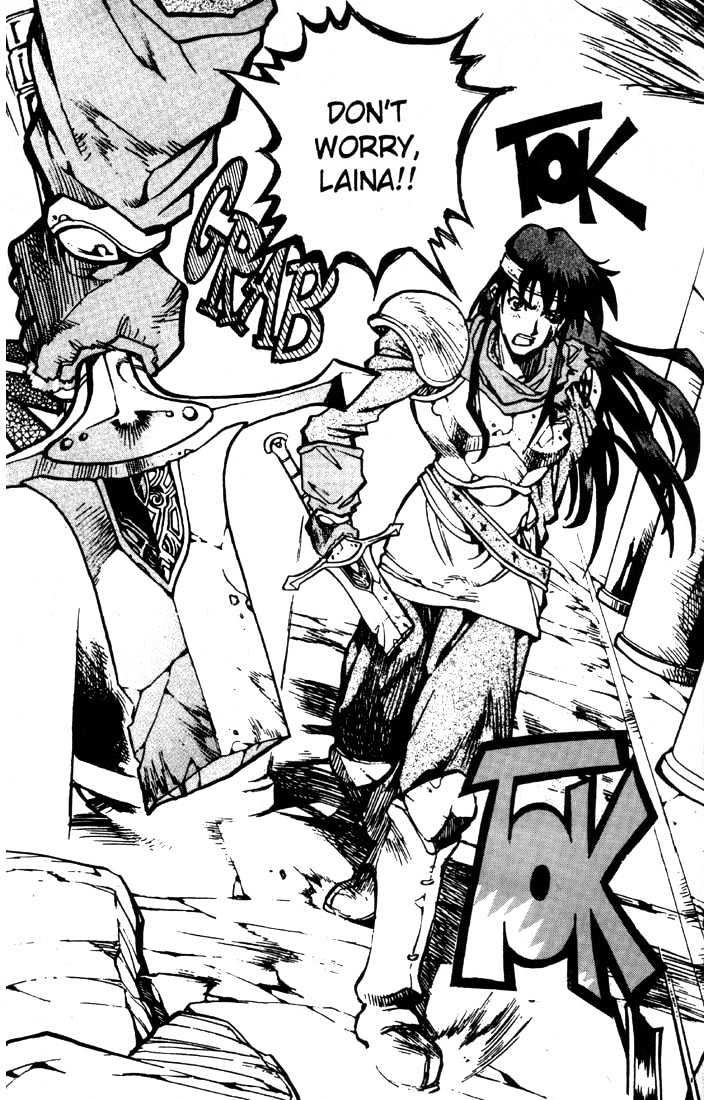 Lodoss Tousenki: Eiyuu Kishiden Chapter 17 page 6