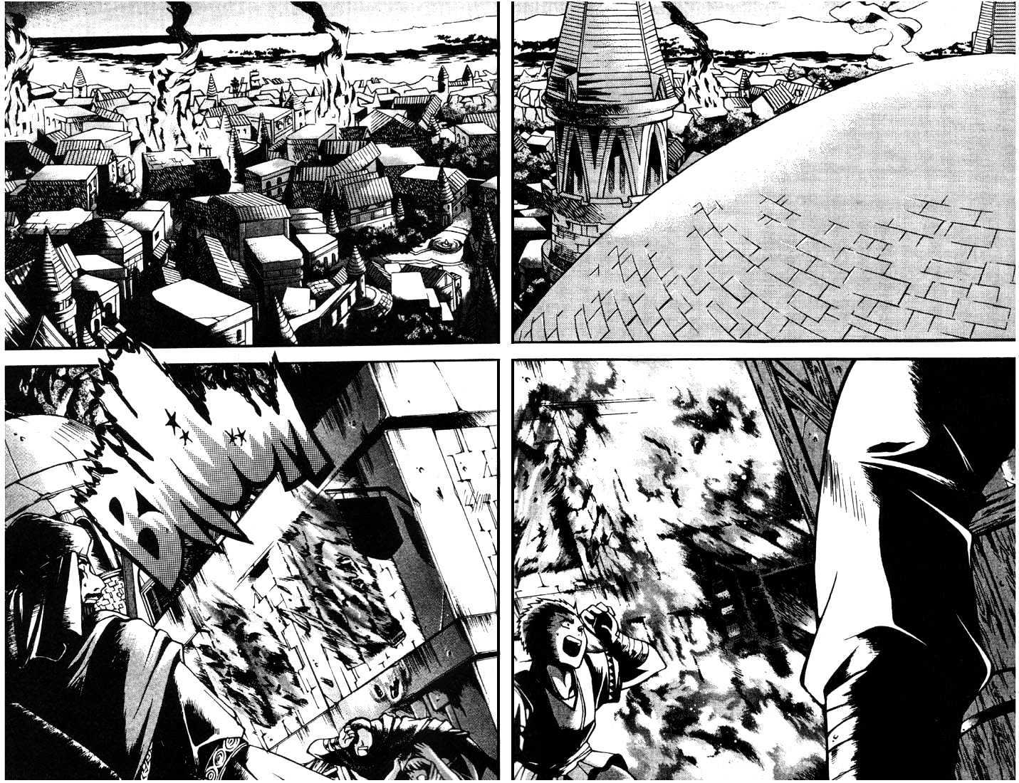 Lodoss Tousenki: Eiyuu Kishiden Chapter 18 page 4